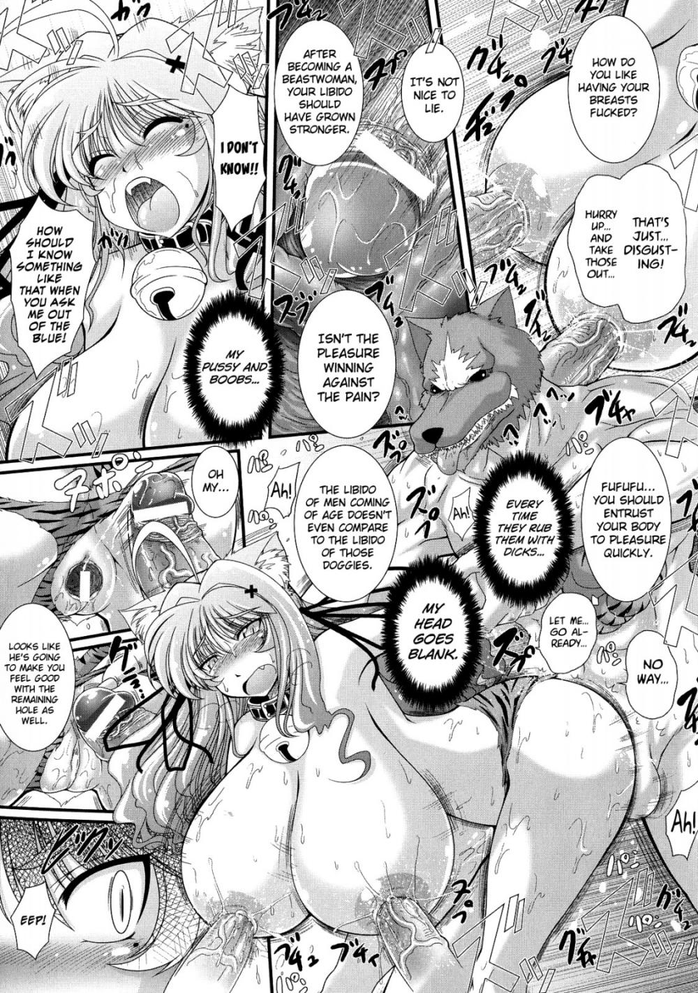 Hentai Manga Comic-Akuma no Shitsumon-Chapter 3-7